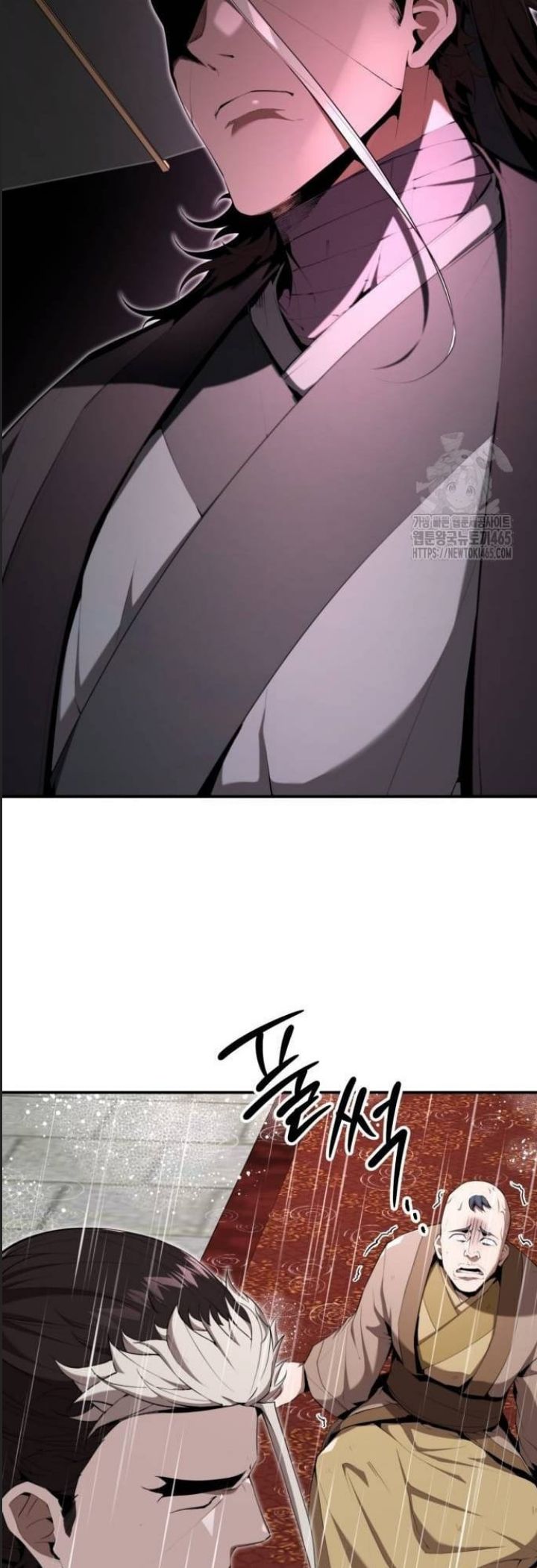 Giáo Chủ Ma Giáo Cũng Biết Sợ Chap 33 - Next Chap 34