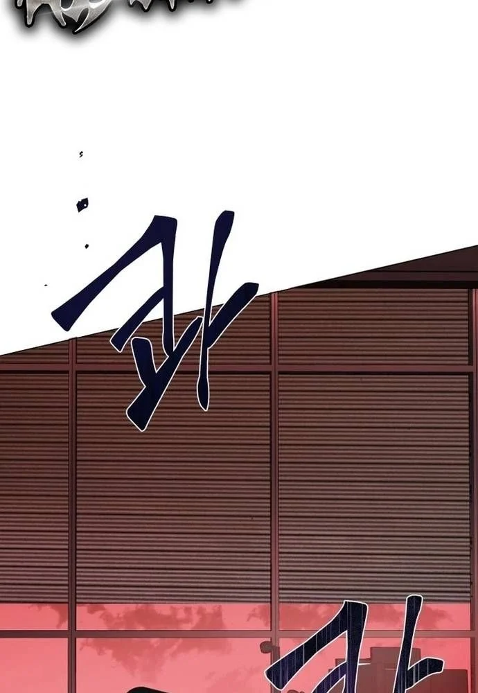 Sự Trở Lại Của Quỷ Vương Cấp Sss Chap 6 - Next Chap 7