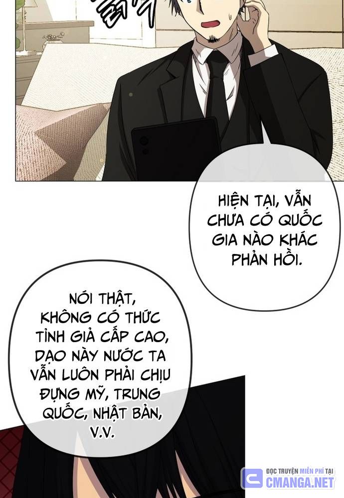 Sự Trở Lại Của Quỷ Vương Cấp Sss Chap 12 - Next Chap 13