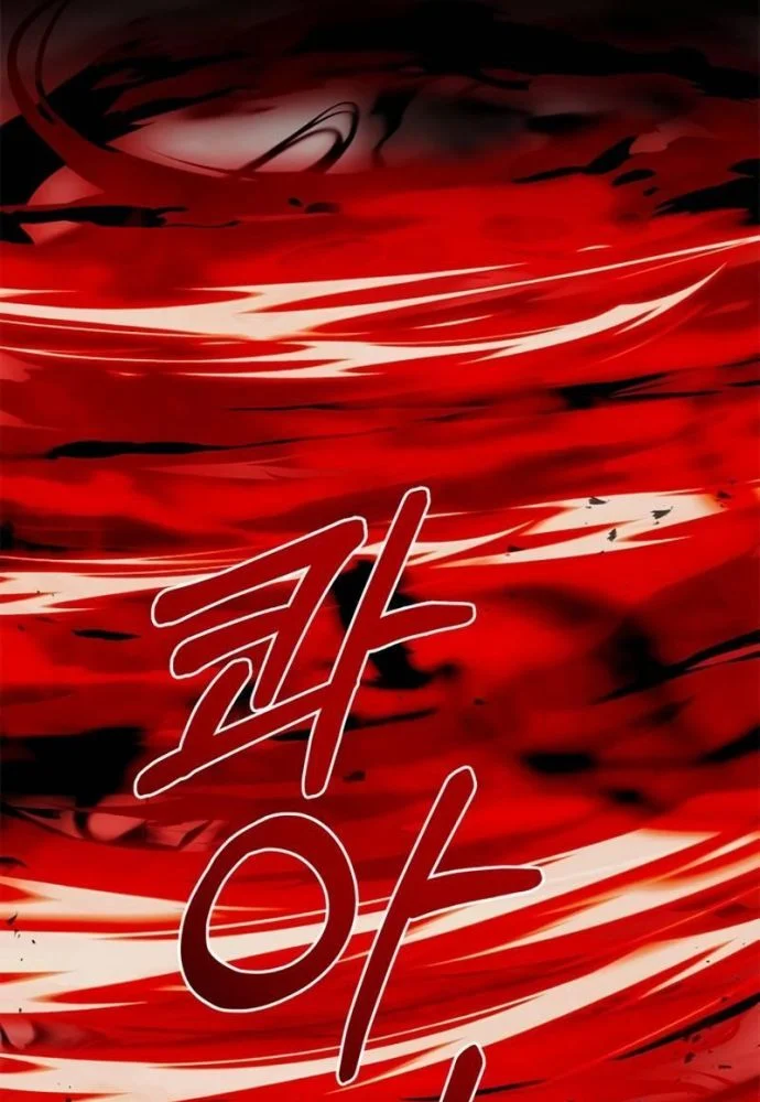 Sự Trở Lại Của Quỷ Vương Cấp Sss Chap 23 - Next Chap 24