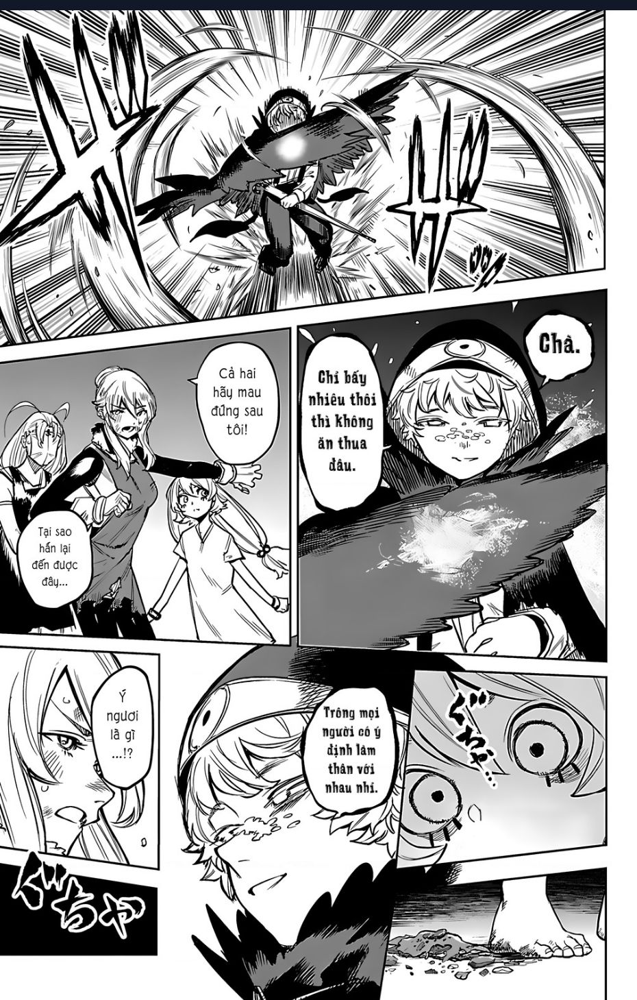 Shy Chap 96 - Next Chap 97