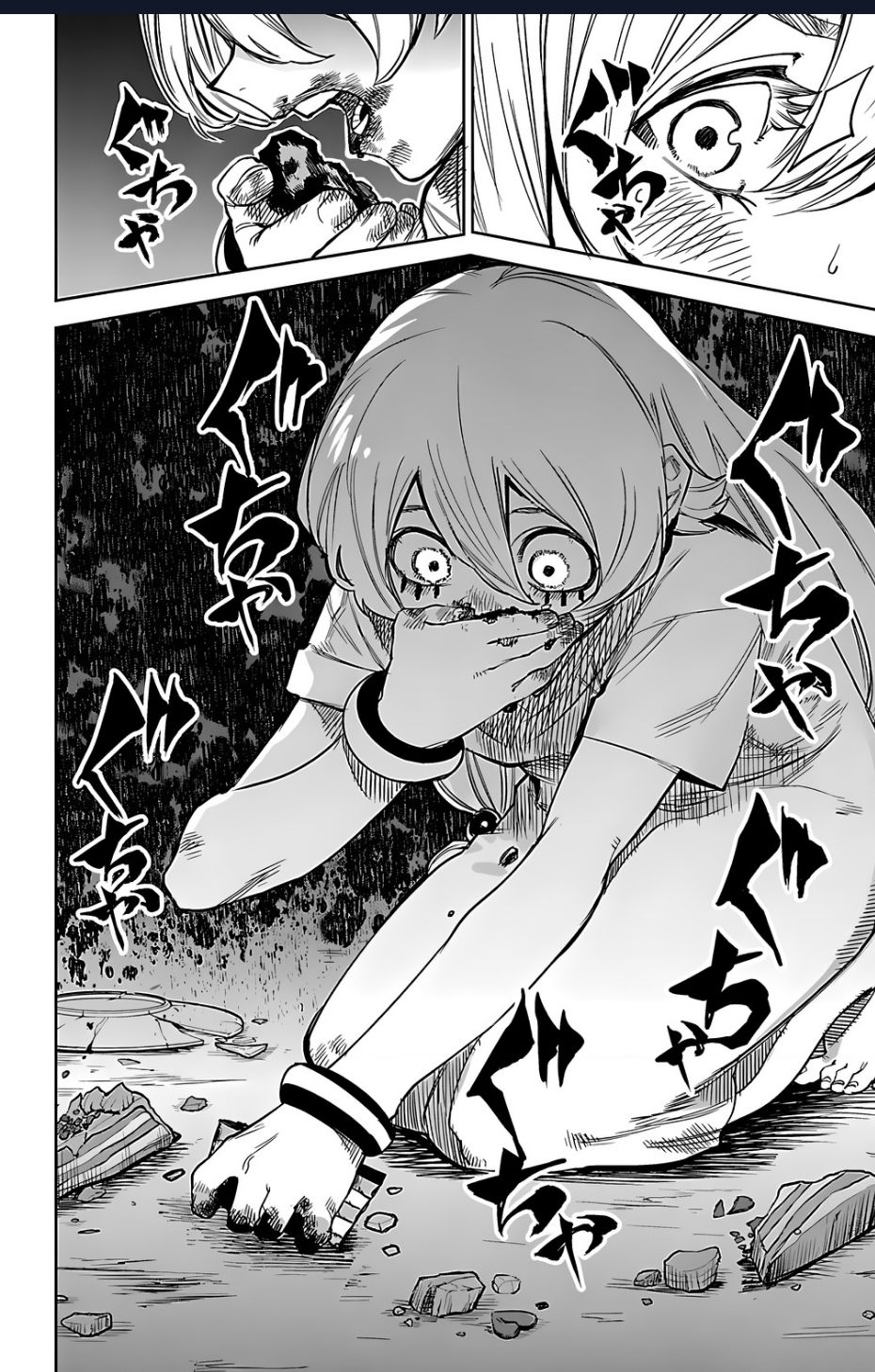 Shy Chap 96 - Next Chap 97