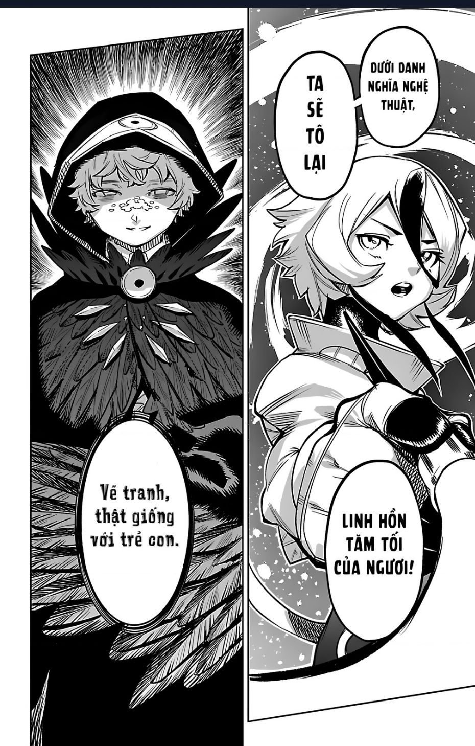 Shy Chap 96 - Next Chap 97