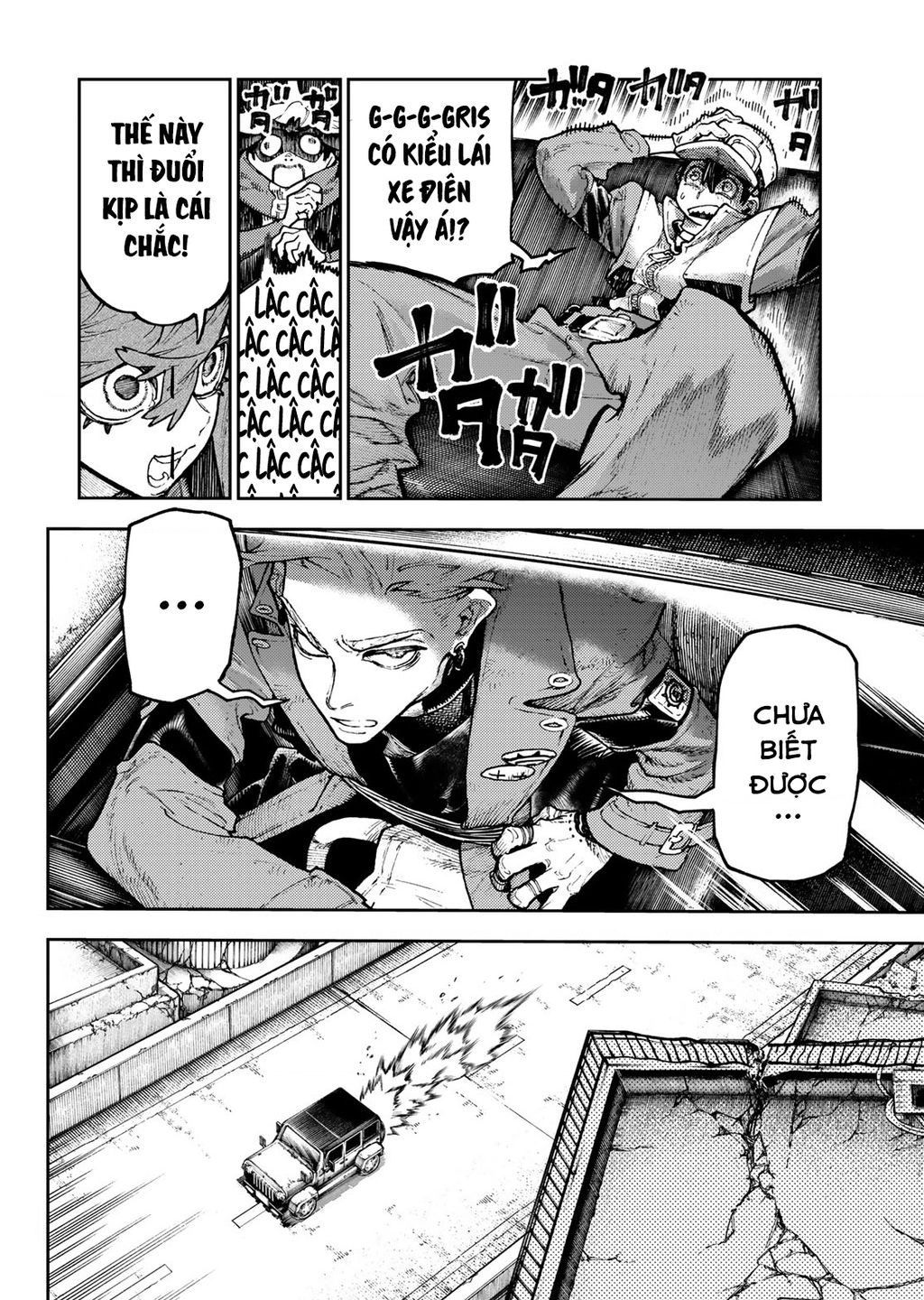 Gachi Akuta Chap 94 - Next Chap 95