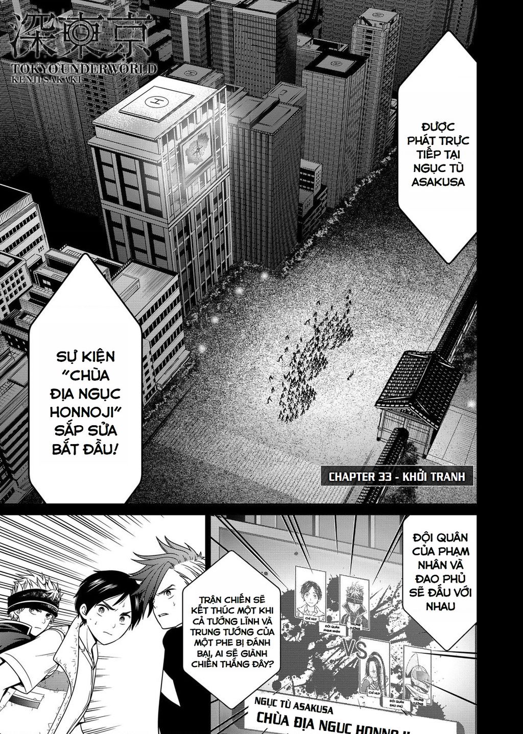 Địa Phủ Tokyo Chap 33 - Next Chap 34