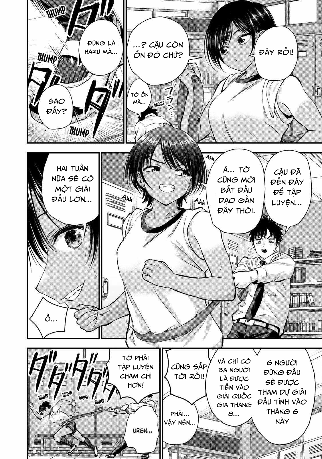 Làm Gì Có Chuyện Tình Hài Hước Giữa Bạn Thuở Nhỏ Được! Chap 76 - Next Chap 77