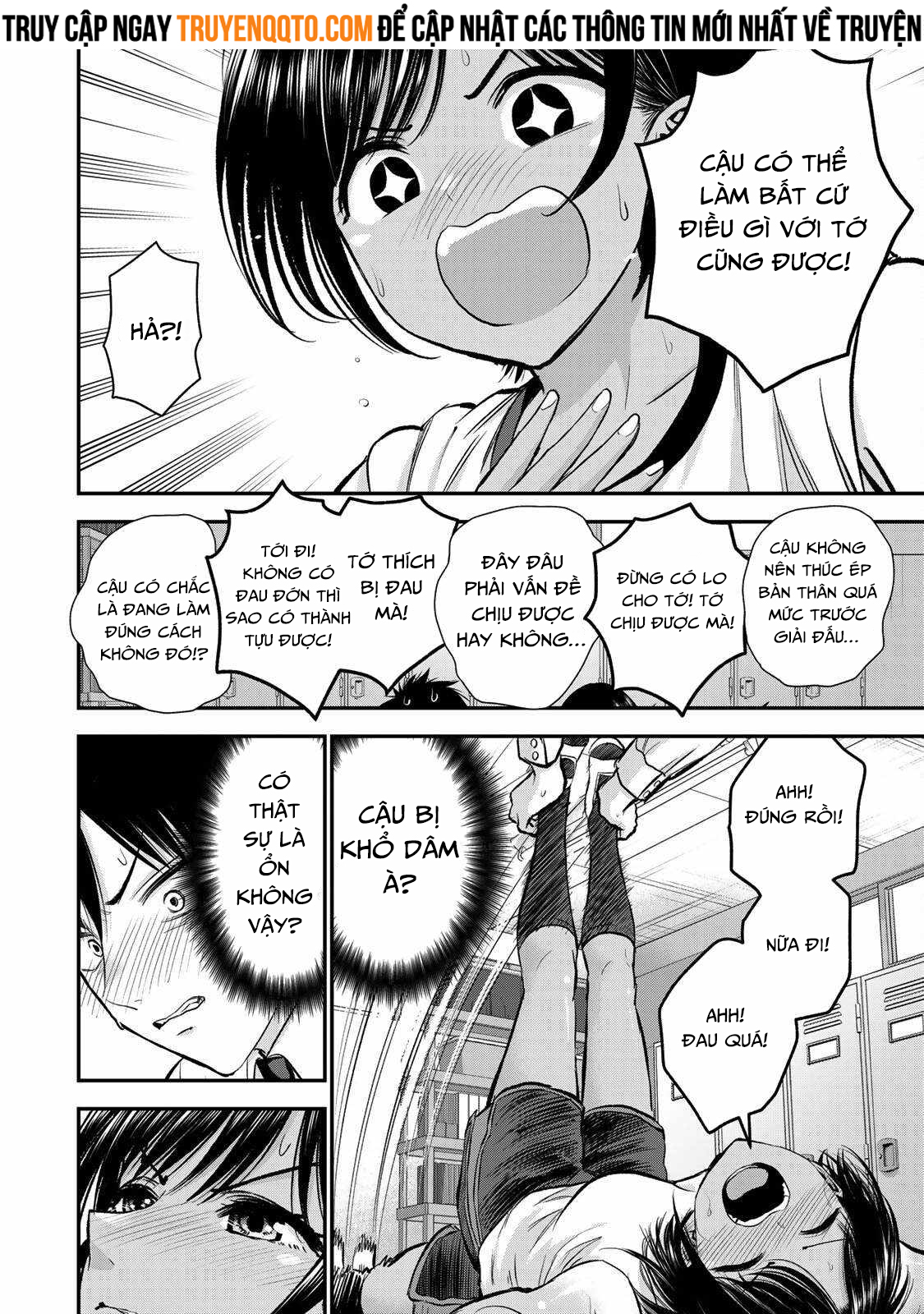 Làm Gì Có Chuyện Tình Hài Hước Giữa Bạn Thuở Nhỏ Được! Chap 76 - Next Chap 77