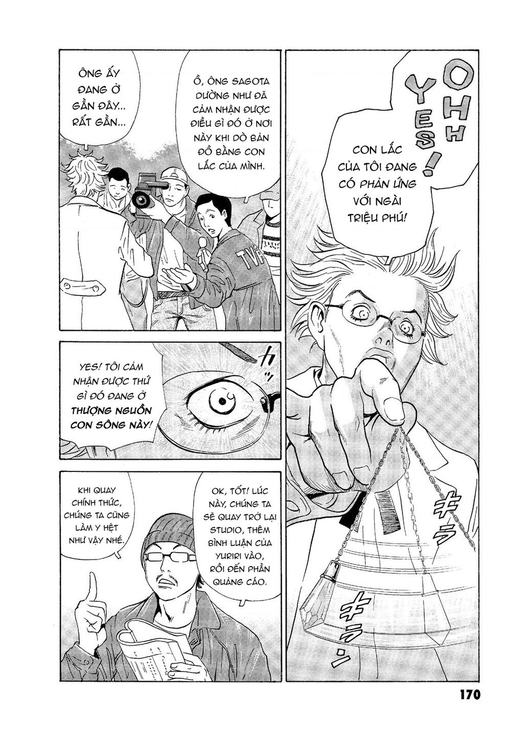 The Kurosagi Corpse Delivery Service Chap 58 - Next Chap 59