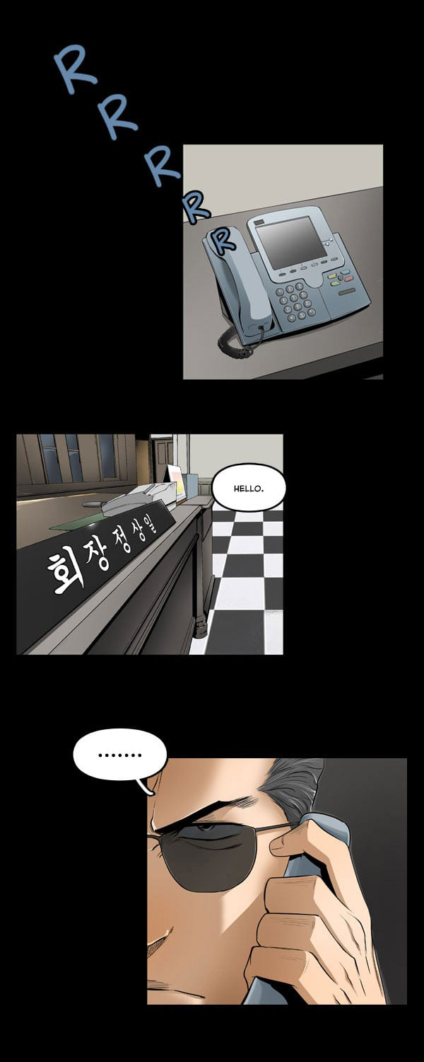 Dư Vật Chap 15 - Next Chap 16