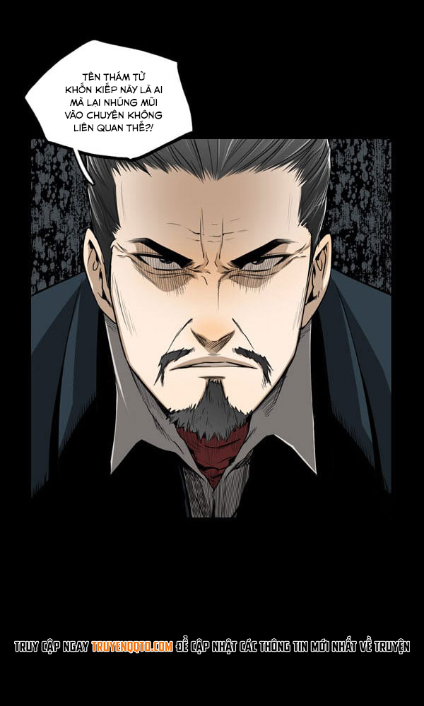 Dư Vật Chap 15 - Next Chap 16