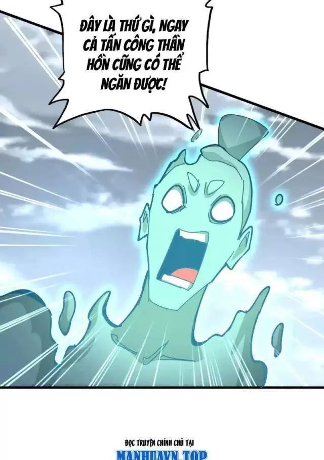 Đại Quản Gia Là Ma Hoàng Chap 623 - Next Chap 624