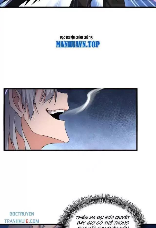 Đại Quản Gia Là Ma Hoàng Chap 623 - Next Chap 624