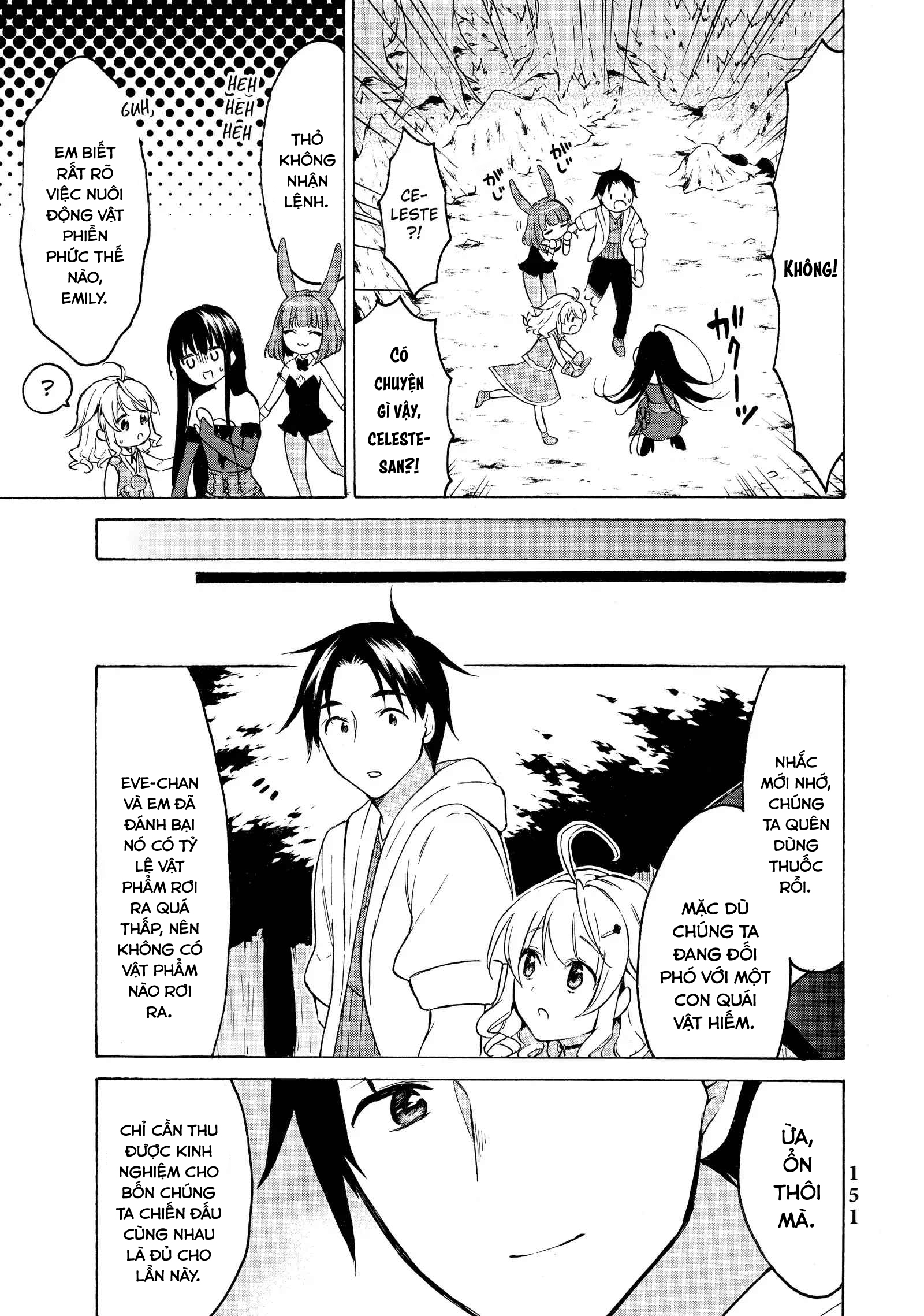 Level 1 With S-Rank Drop Rate Is The Strongest Chap 38 - Next Chap 39