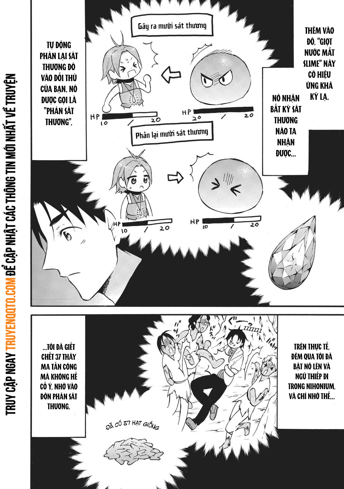 Level 1 With S-Rank Drop Rate Is The Strongest Chap 40 - Next Chap 41