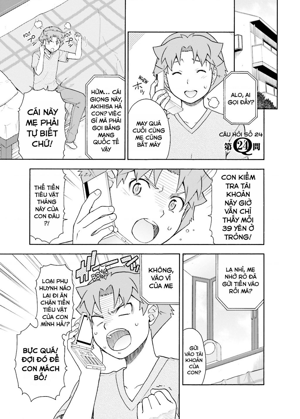 Lũ Ngốc, Bài Thi Và Linh Thú Triệu Hồi Chap 24 - Next Chap 25