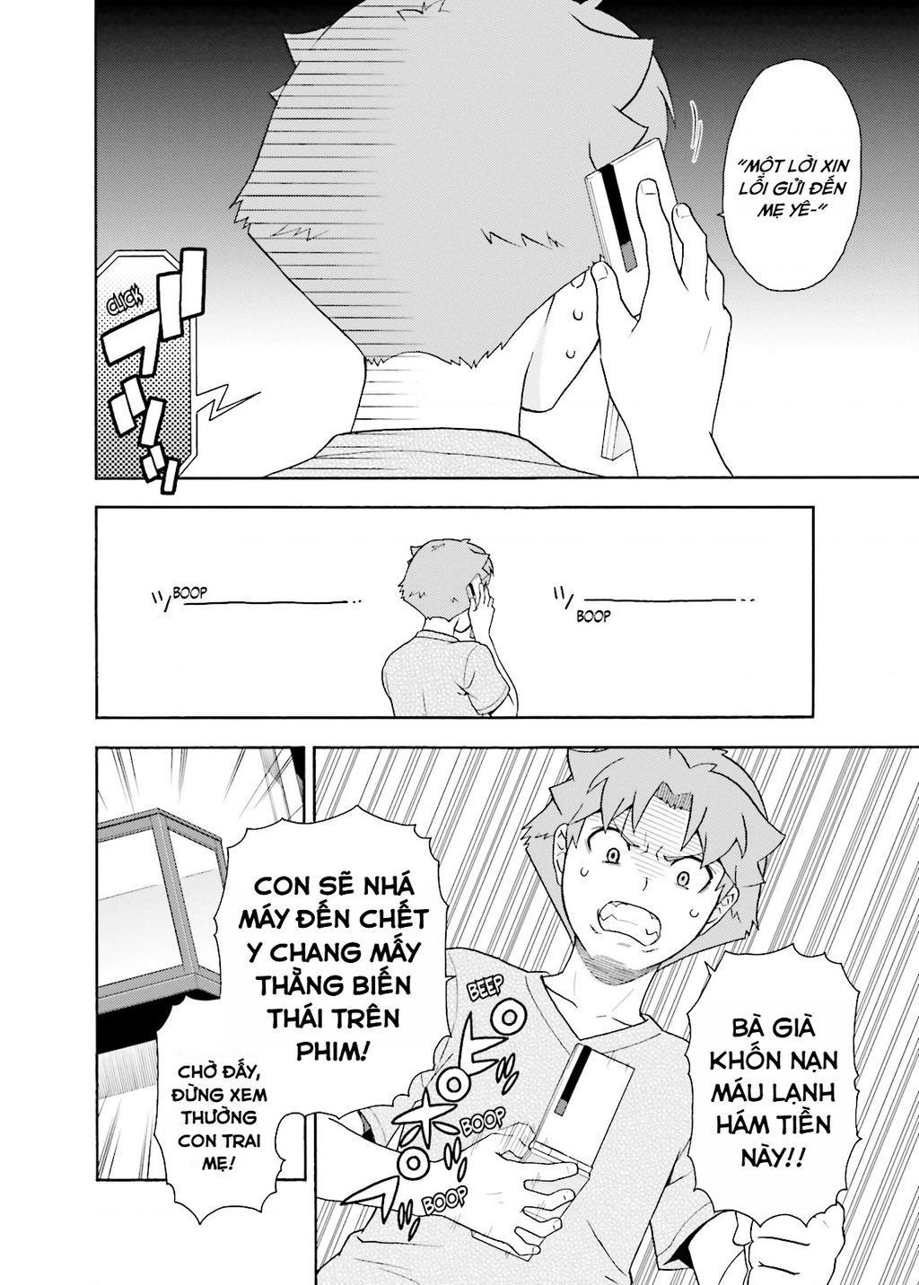 Lũ Ngốc, Bài Thi Và Linh Thú Triệu Hồi Chap 24 - Next Chap 25