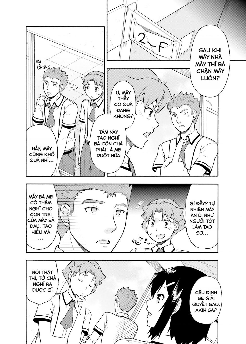 Lũ Ngốc, Bài Thi Và Linh Thú Triệu Hồi Chap 24 - Next Chap 25