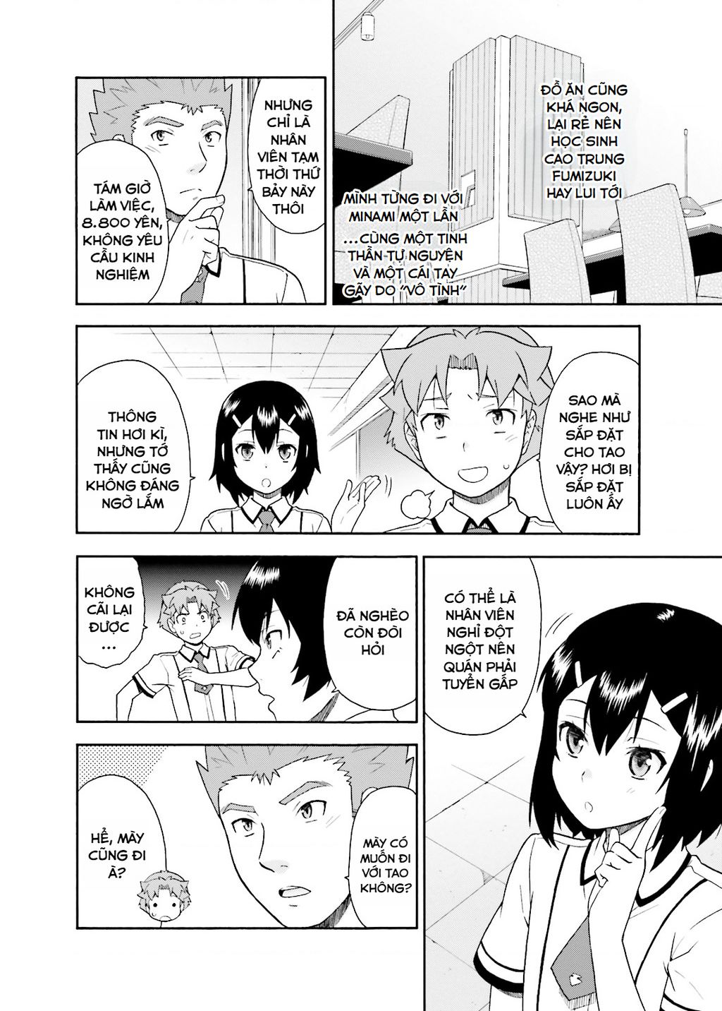 Lũ Ngốc, Bài Thi Và Linh Thú Triệu Hồi Chap 24 - Next Chap 25