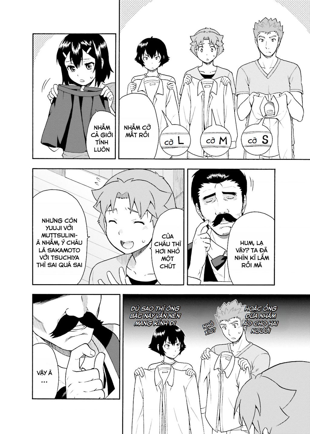 Lũ Ngốc, Bài Thi Và Linh Thú Triệu Hồi Chap 24 - Next Chap 25