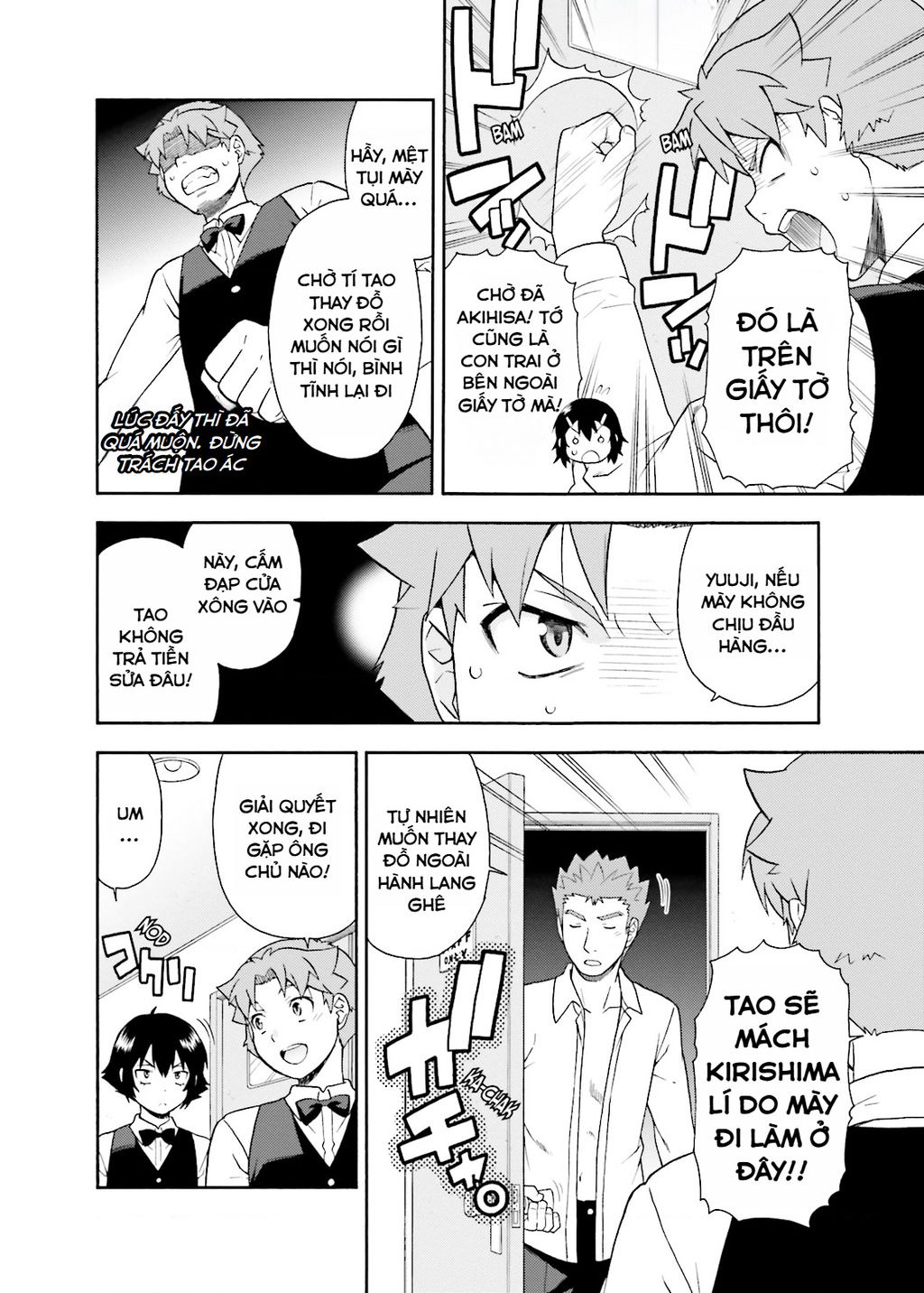 Lũ Ngốc, Bài Thi Và Linh Thú Triệu Hồi Chap 24 - Next Chap 25