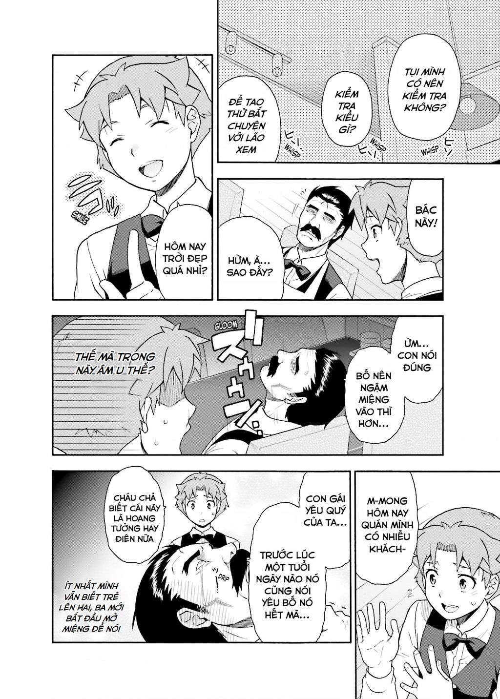 Lũ Ngốc, Bài Thi Và Linh Thú Triệu Hồi Chap 24 - Next Chap 25