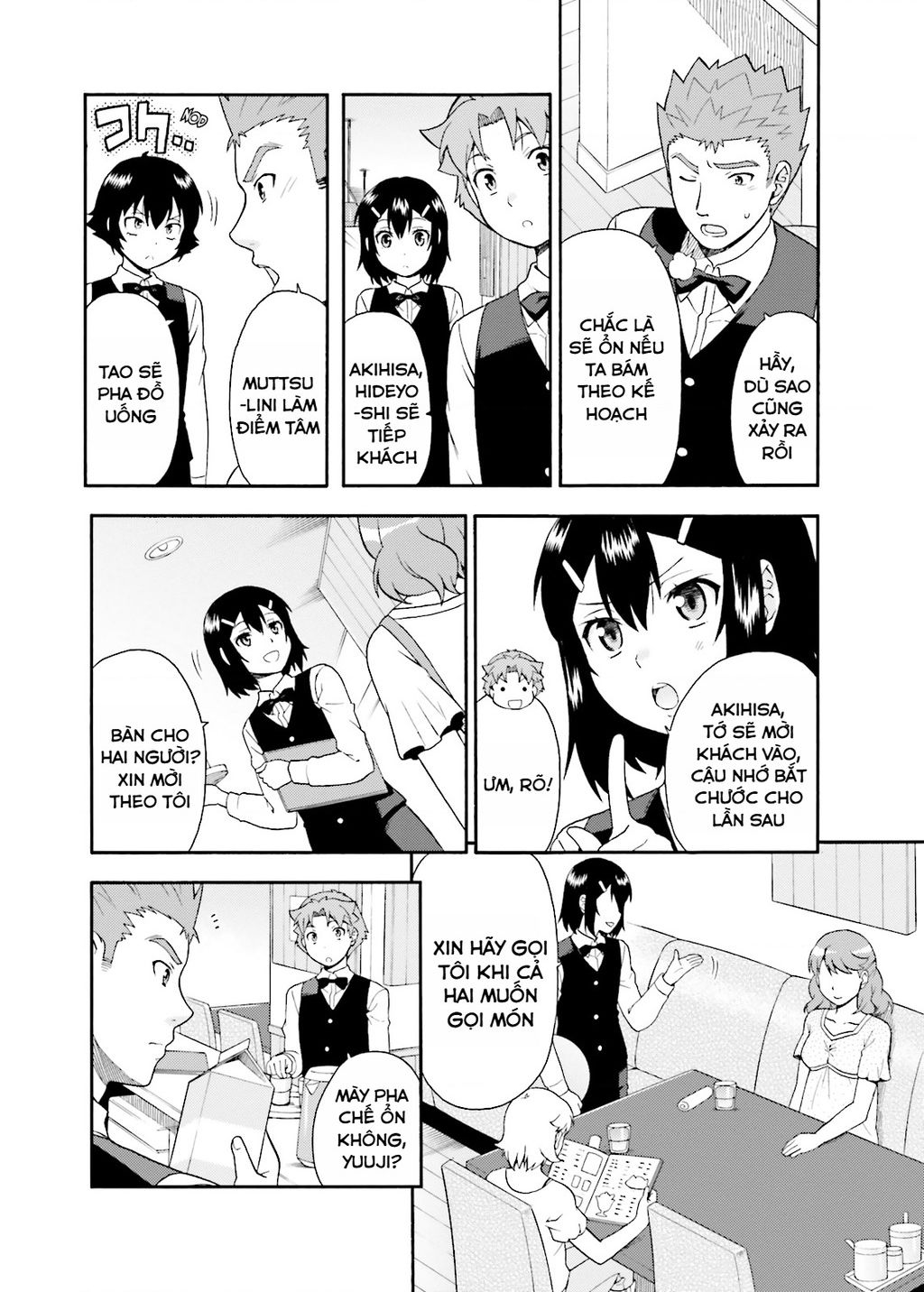 Lũ Ngốc, Bài Thi Và Linh Thú Triệu Hồi Chap 24 - Next Chap 25