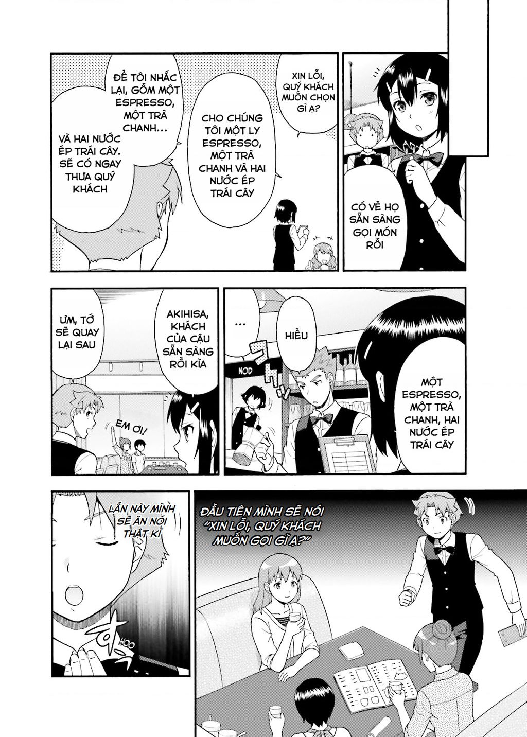 Lũ Ngốc, Bài Thi Và Linh Thú Triệu Hồi Chap 24 - Next Chap 25