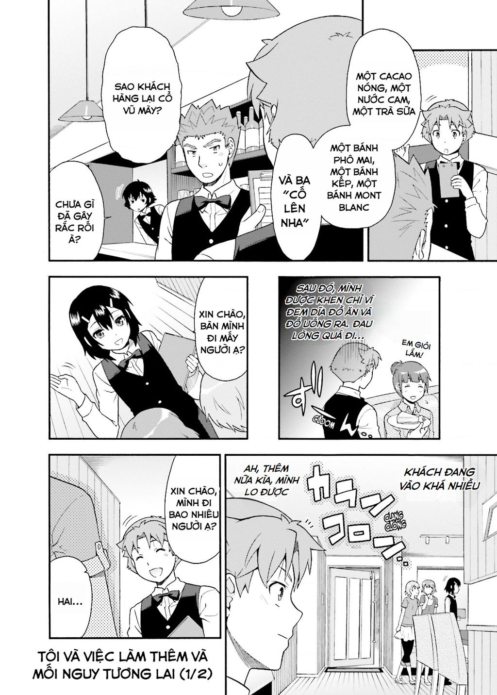 Lũ Ngốc, Bài Thi Và Linh Thú Triệu Hồi Chap 24 - Next Chap 25