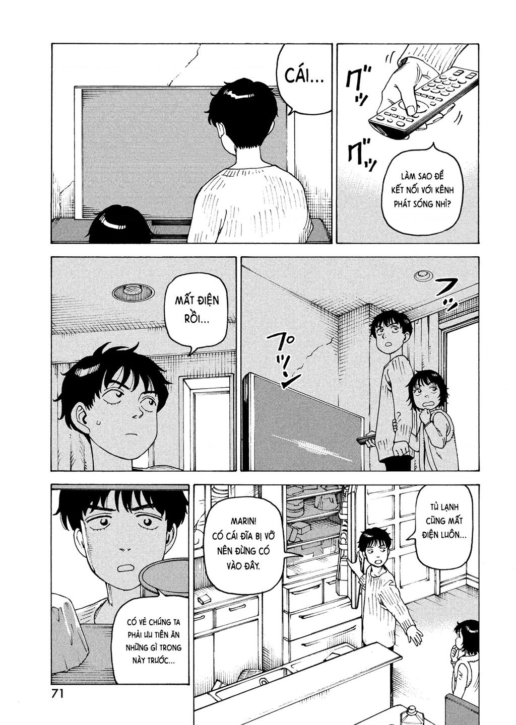 Tengoku Daimakyou Chap 62 - Next Chap 63