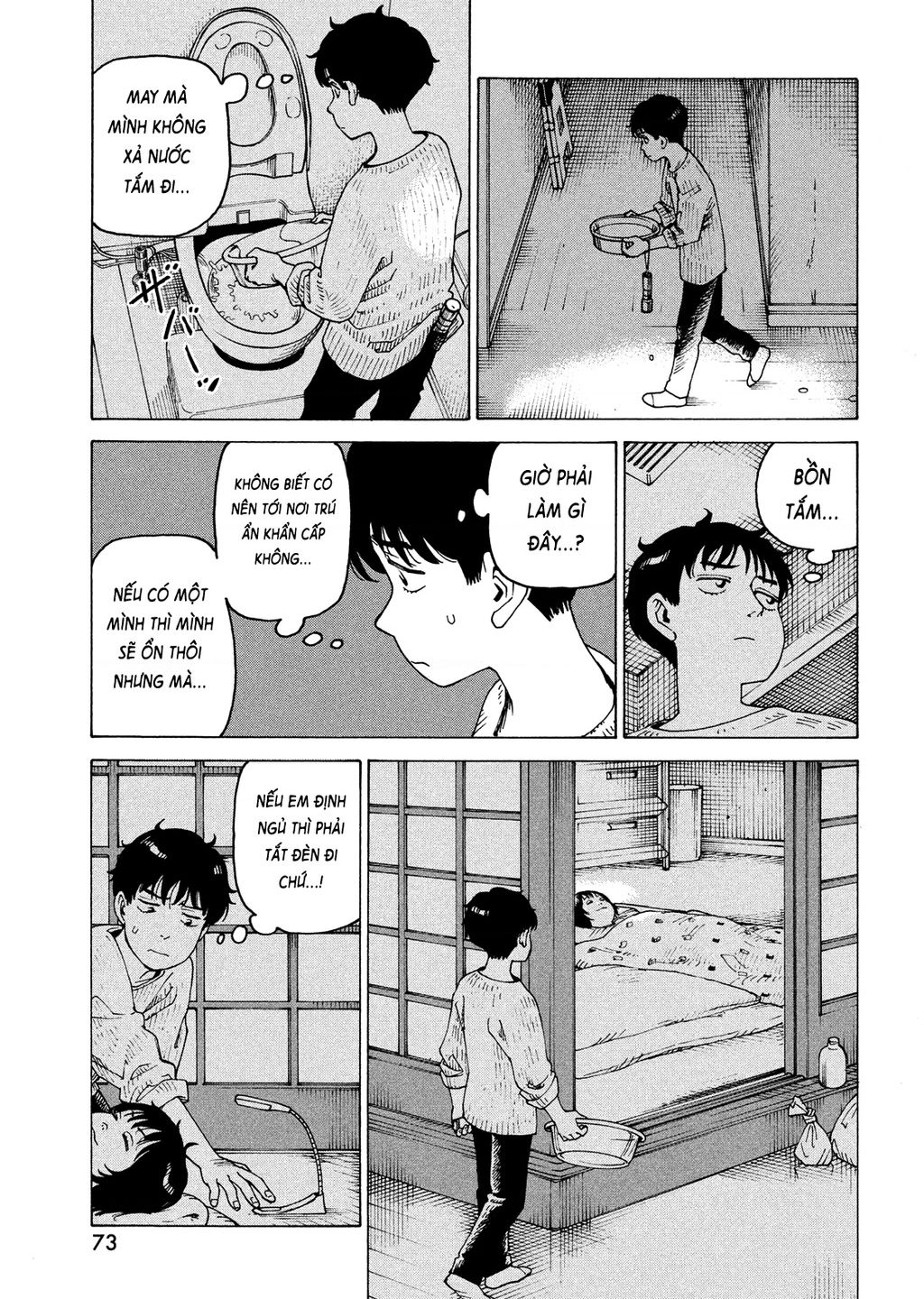 Tengoku Daimakyou Chap 62 - Next Chap 63