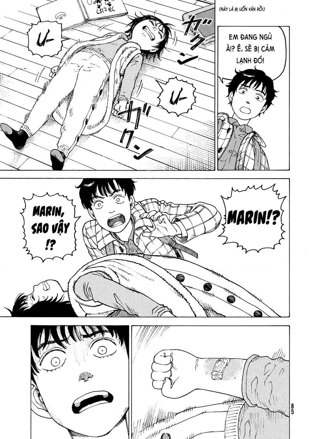 Tengoku Daimakyou Chap 62 - Next Chap 63