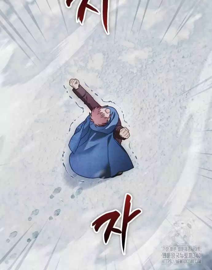 Trở Thành Quỷ Vương Level 999 Chap 21 - Next Chap 22