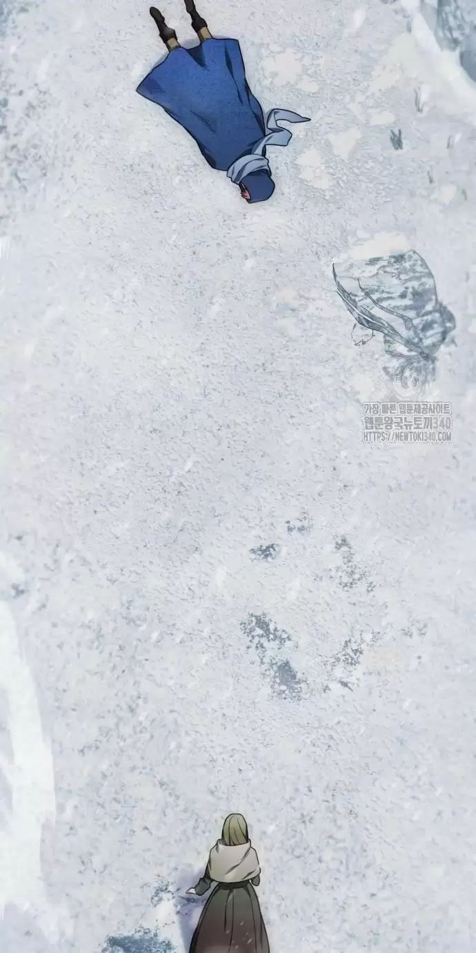 Trở Thành Quỷ Vương Level 999 Chap 21 - Next Chap 22