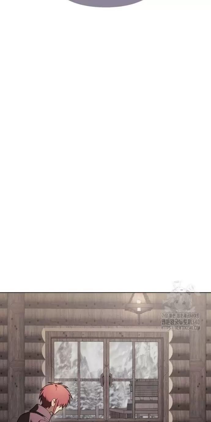 Trở Thành Quỷ Vương Level 999 Chap 21 - Next Chap 22