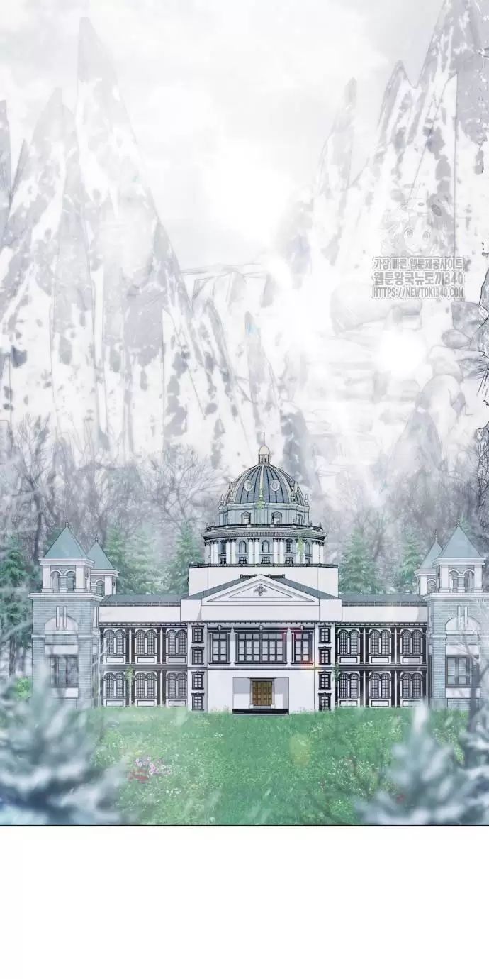 Trở Thành Quỷ Vương Level 999 Chap 21 - Next Chap 22