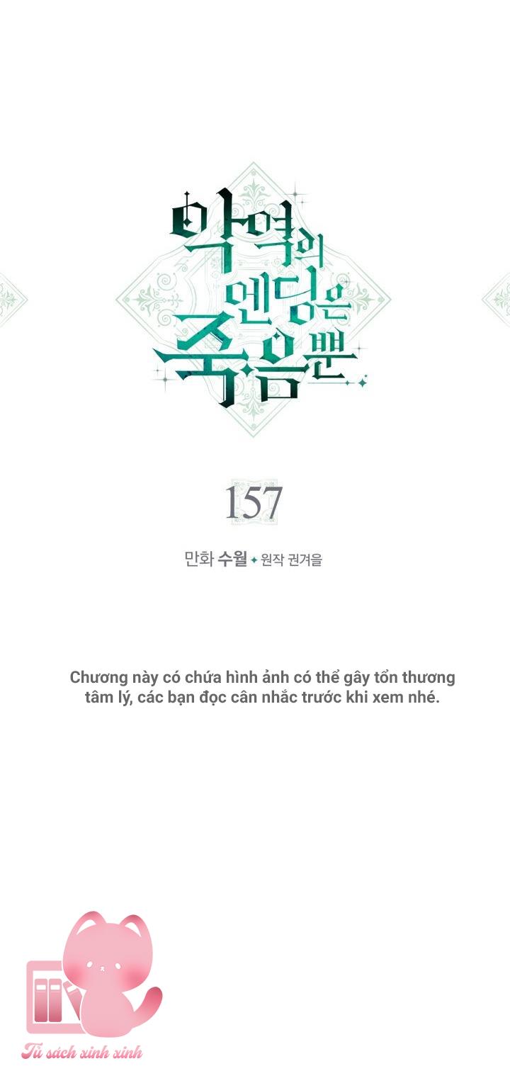 Kết Thúc Của Nhân Vật Phản Diện Chỉ Có Thể Là Cái Chết Chap 157 - Next Chap 158