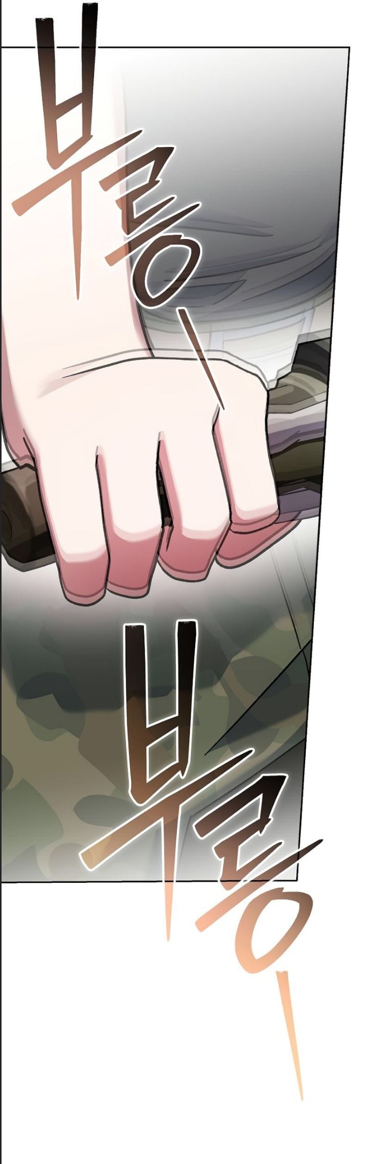 Stream Của Cung Thủ Thiên Tài Chap 47 - Next Chap 48