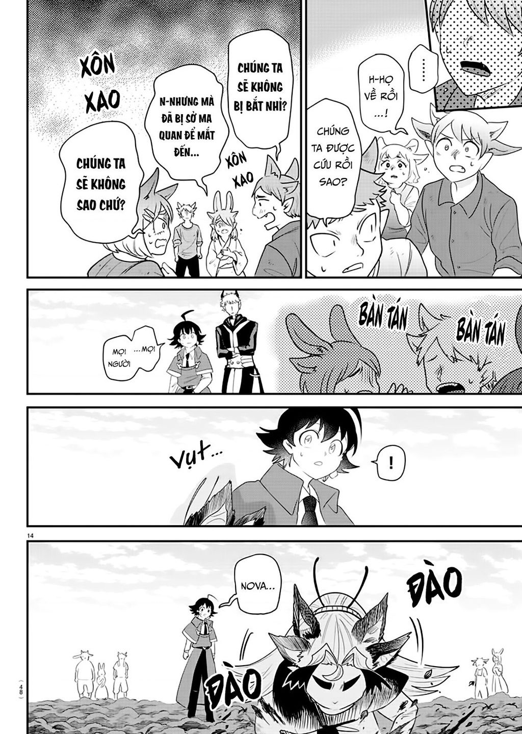 Chào Mừng Cậu Đến Trường Iruma-Kun Chap 368 - Next Chap 369