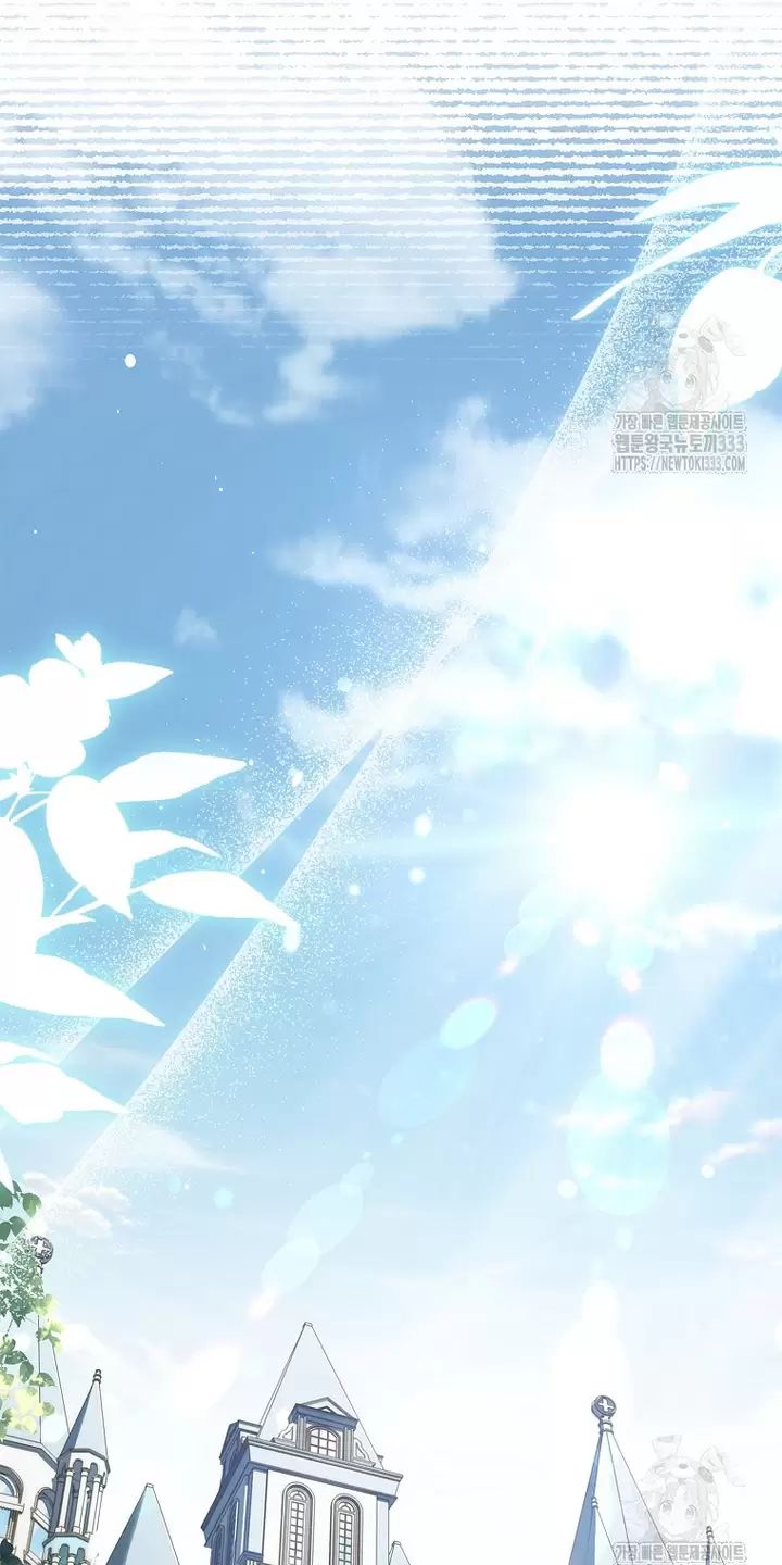 Tôi Phải Mau Chóng Kết Hôn Vì Thời Gian Có Hạn Chap 35 - Next Chap 36