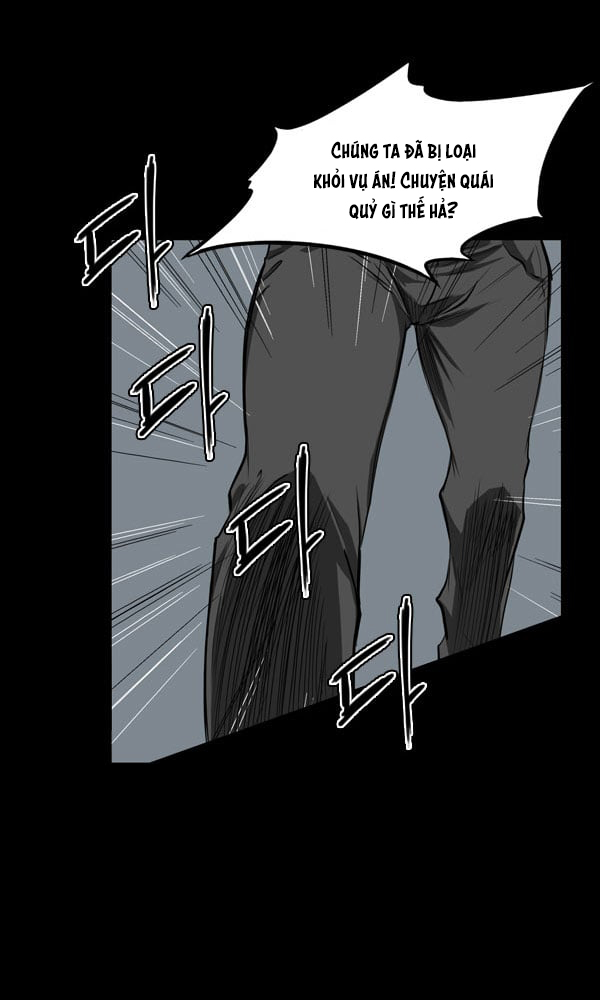 Dư Vật Chap 16 - Next Chap 17