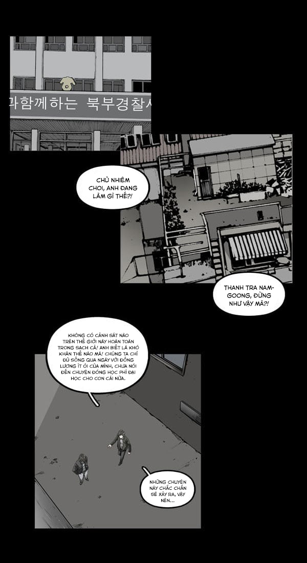 Dư Vật Chap 18 - Next Chap 19