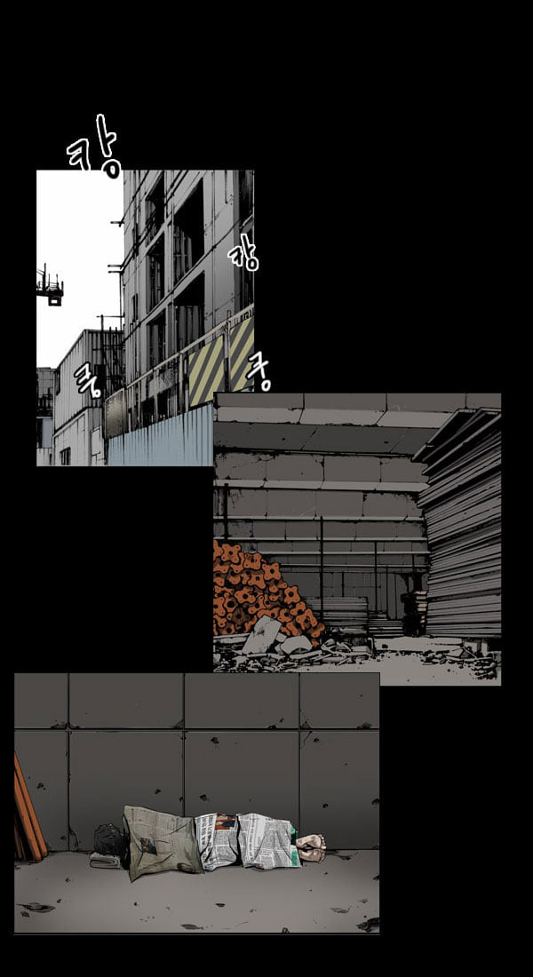 Dư Vật Chap 19 - Next Chap 20