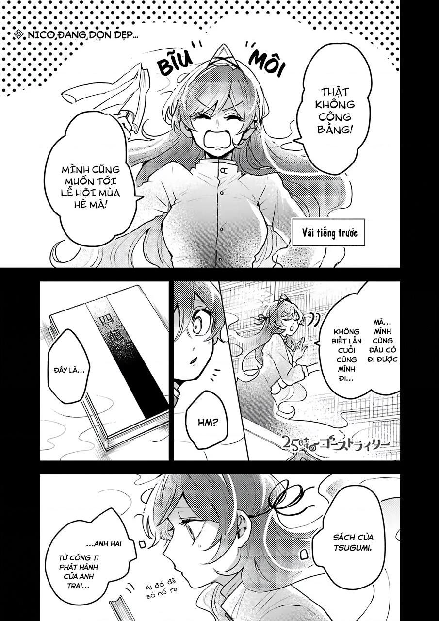 25-Ji No Ghost Writer Chap 22 - Next Chap 23