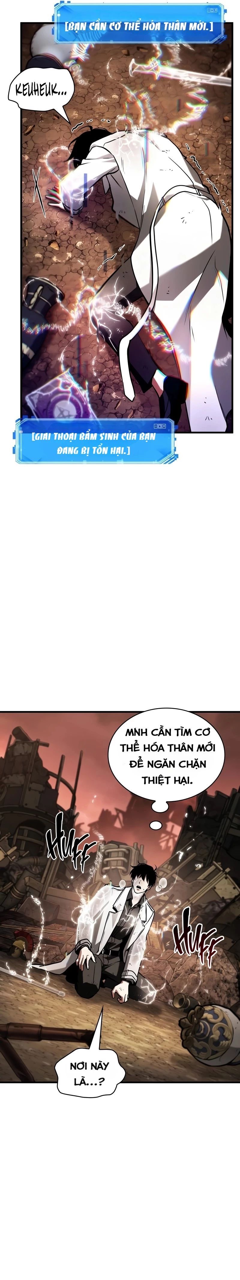 Toàn Trí Độc Giả Chap 224 - Next Chap 225