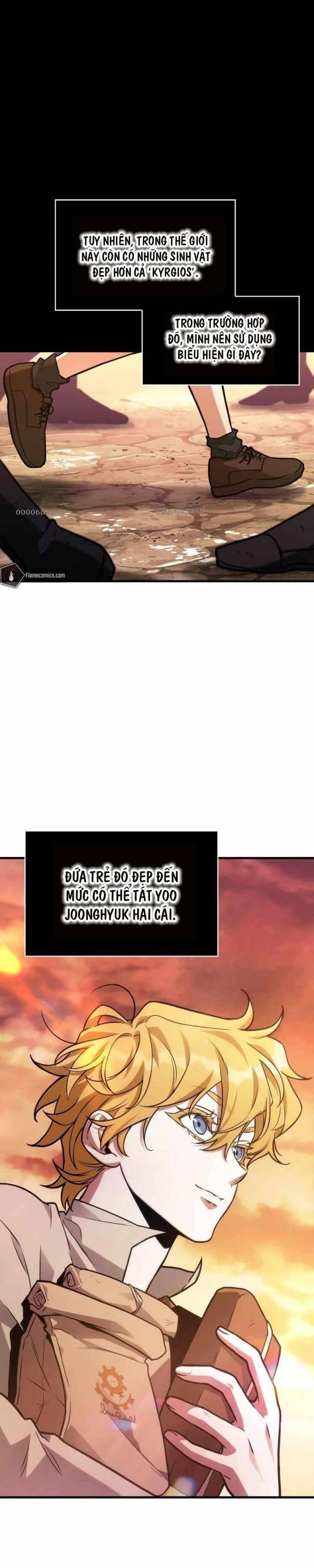 Toàn Trí Độc Giả Chap 226 - Next Chap 227