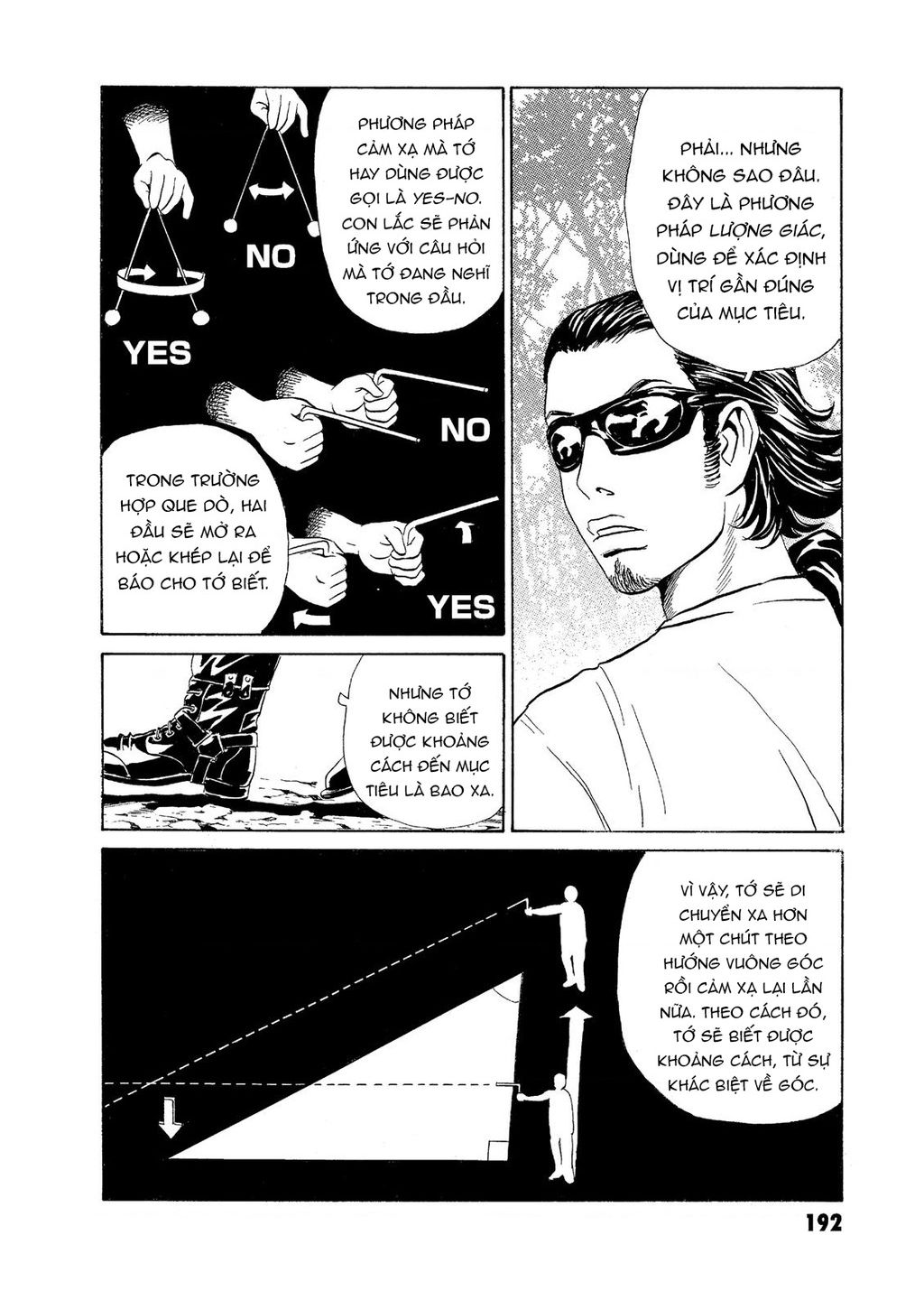 The Kurosagi Corpse Delivery Service Chap 59 - Next Chap 60