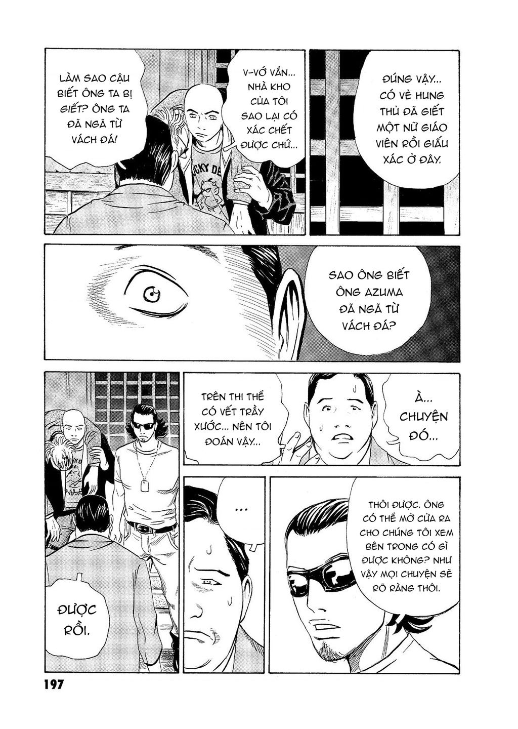 The Kurosagi Corpse Delivery Service Chap 59 - Next Chap 60