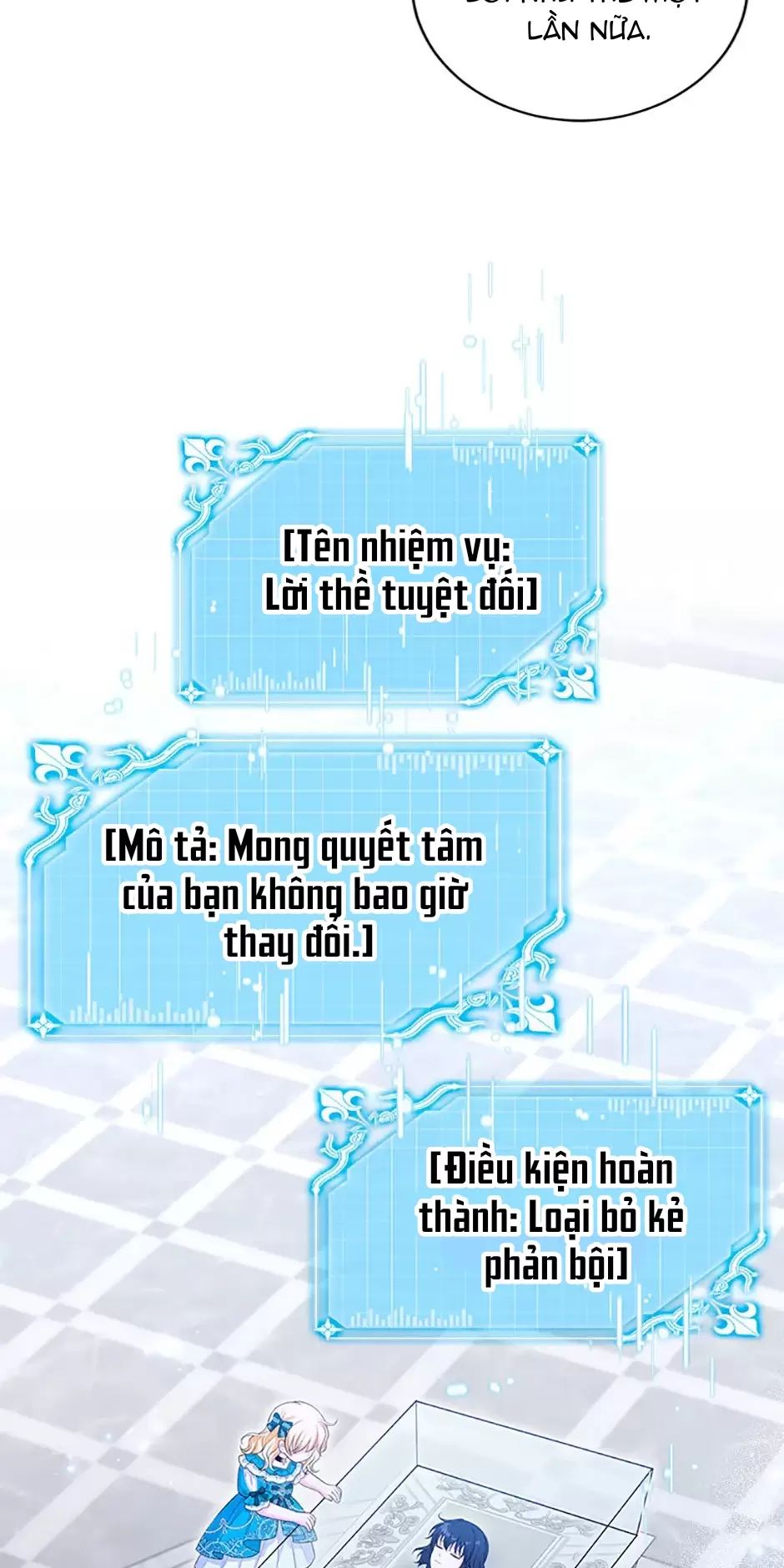 Công Chúa Bé Con Hạng S Thật Mạnh Chap 32 - Next Chap 33