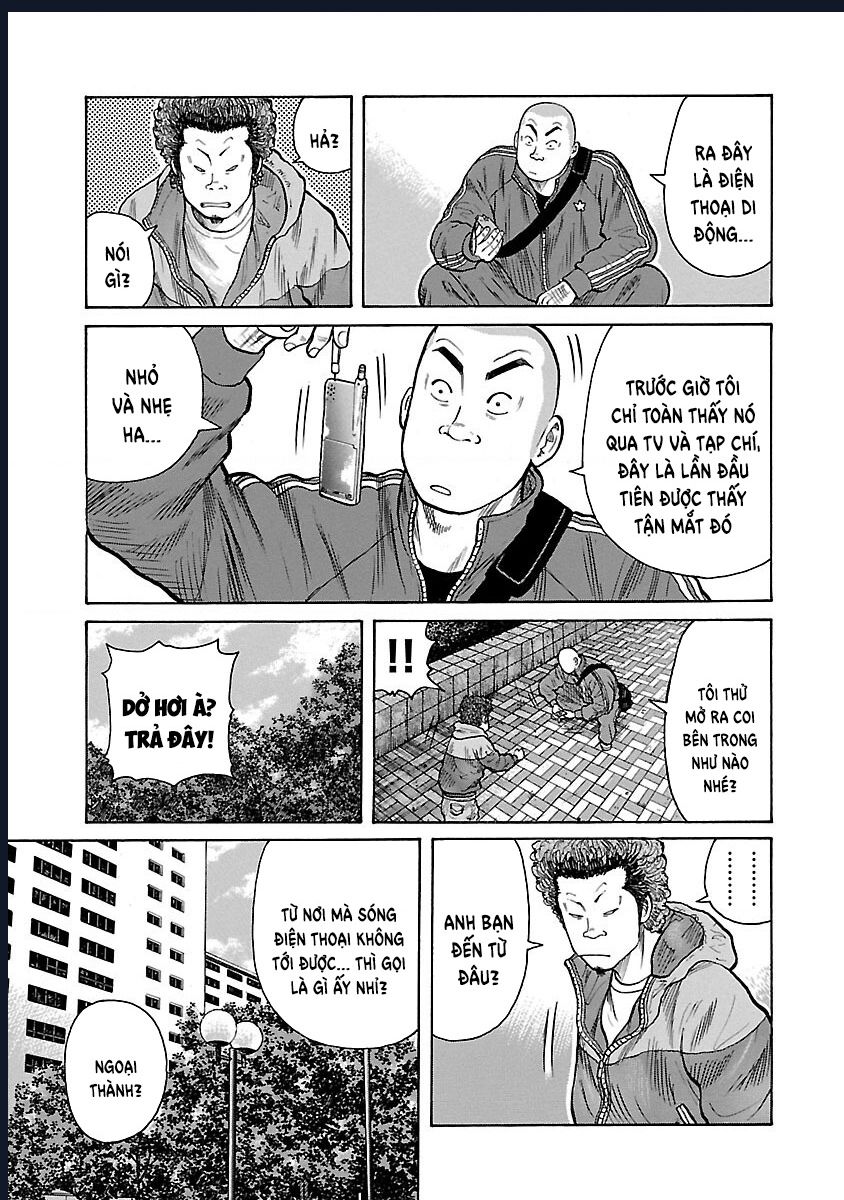 Worst Ấn Bản Mới Chap 1 - Next Chap 2