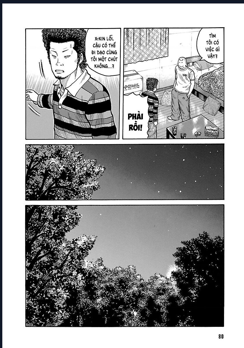 Worst Ấn Bản Mới Chap 2 - Next Chap 3